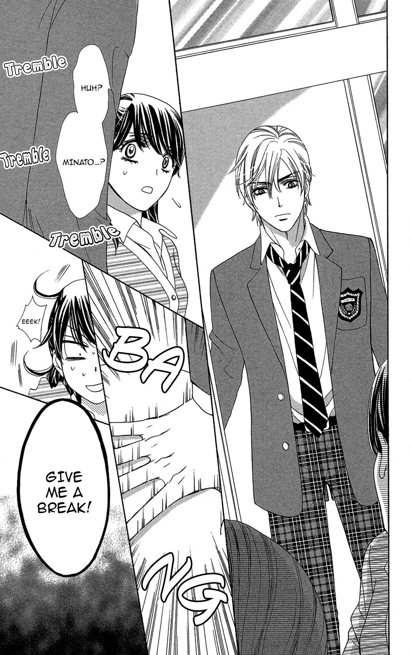 Sekai wa Bokura no Tameni! Chapter 6 page 33 - Chapter 6