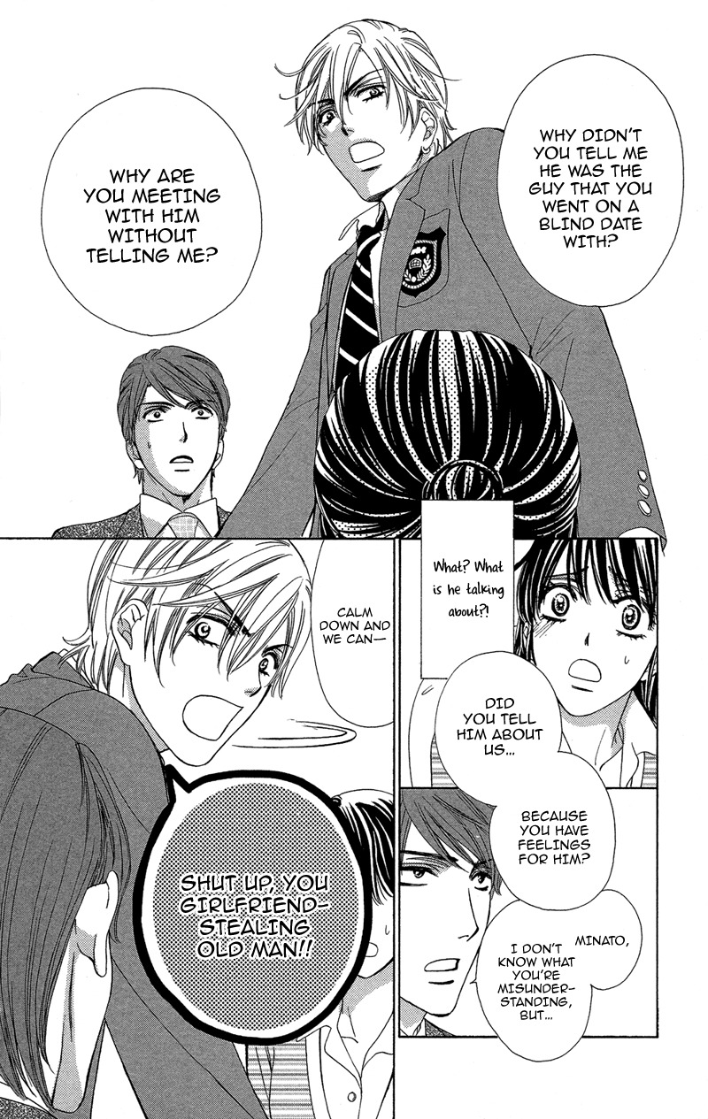Sekai wa Bokura no Tameni! Chapter 6 page 34 - Chapter 6