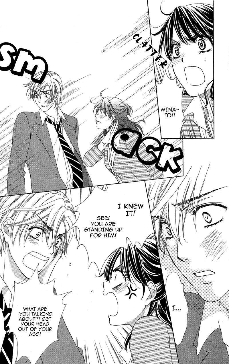 Sekai wa Bokura no Tameni! Chapter 6 page 35 - Chapter 6