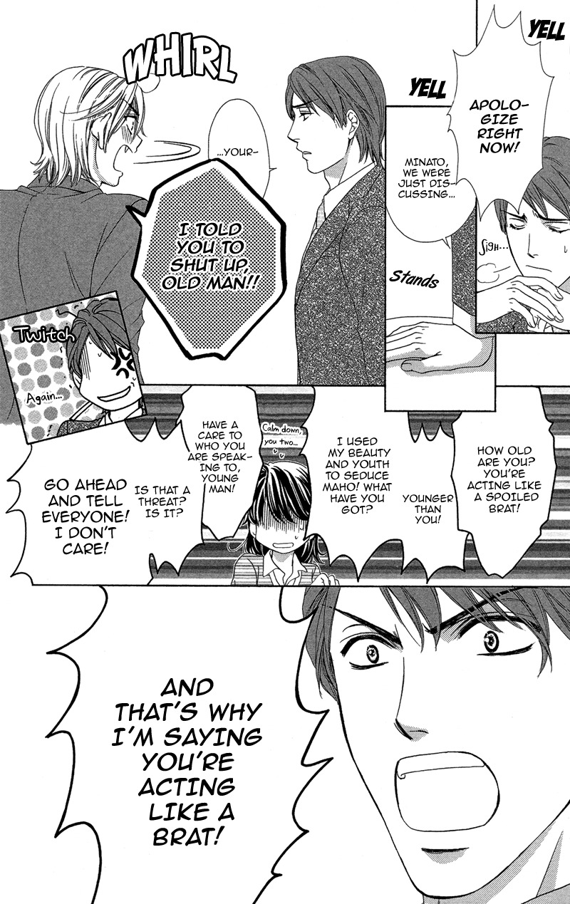 Sekai wa Bokura no Tameni! Chapter 6 page 36 - Chapter 6