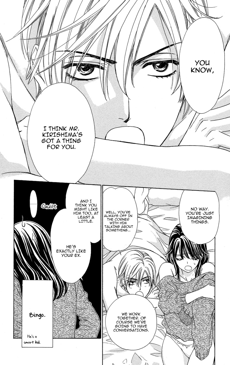 Sekai wa Bokura no Tameni! Chapter 6 page 4 - Chapter 6