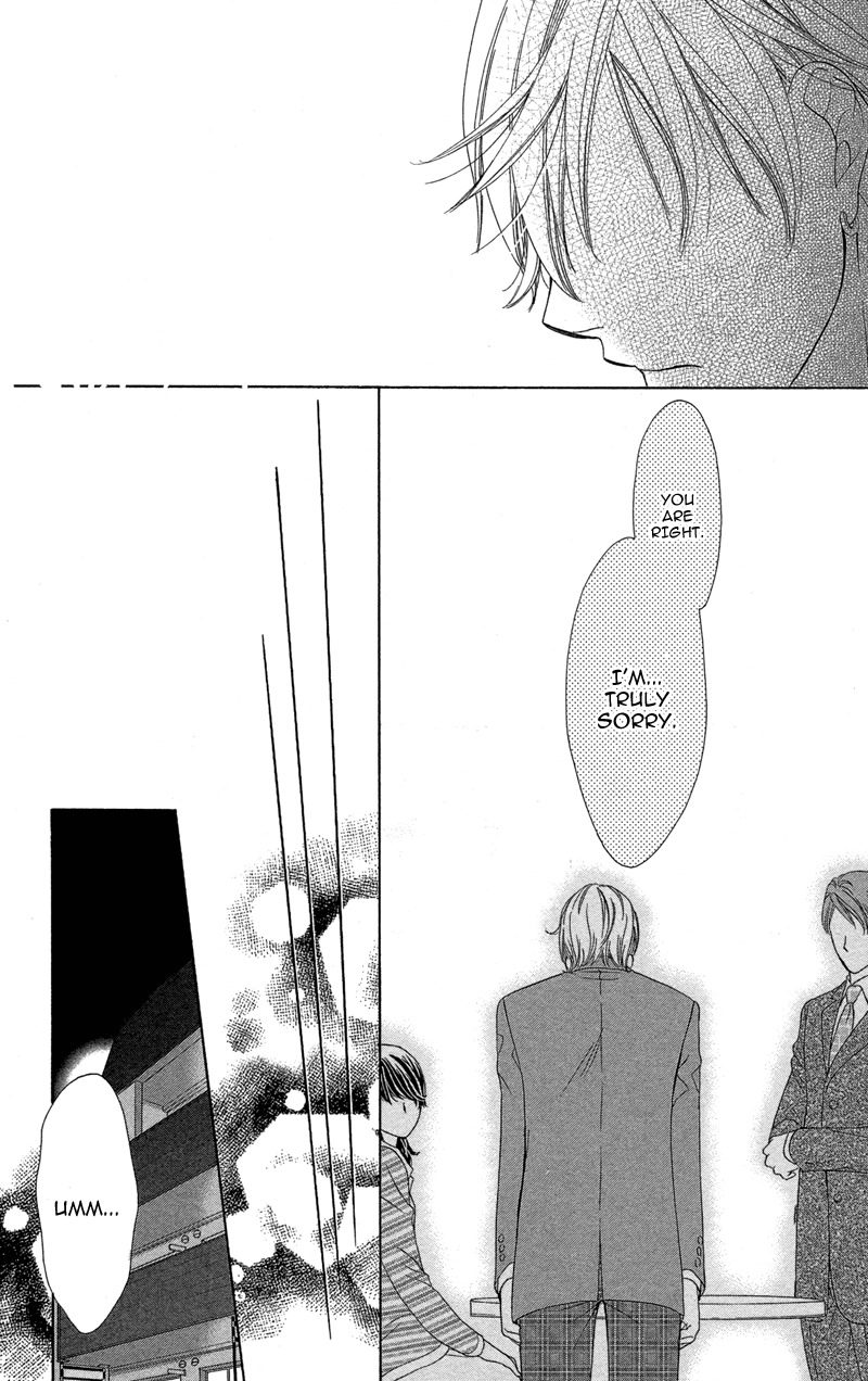 Sekai wa Bokura no Tameni! Chapter 6 page 40 - Chapter 6