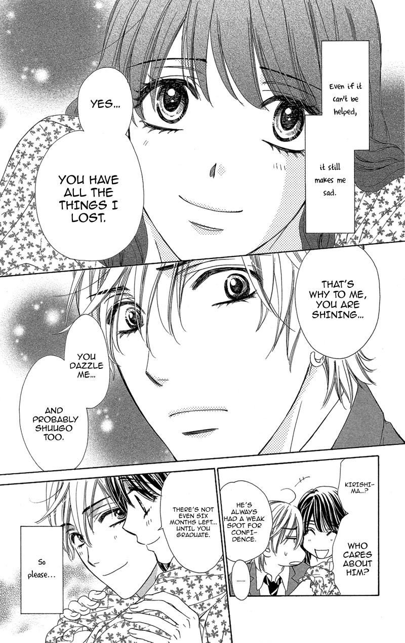 Sekai wa Bokura no Tameni! Chapter 6 page 43 - Chapter 6