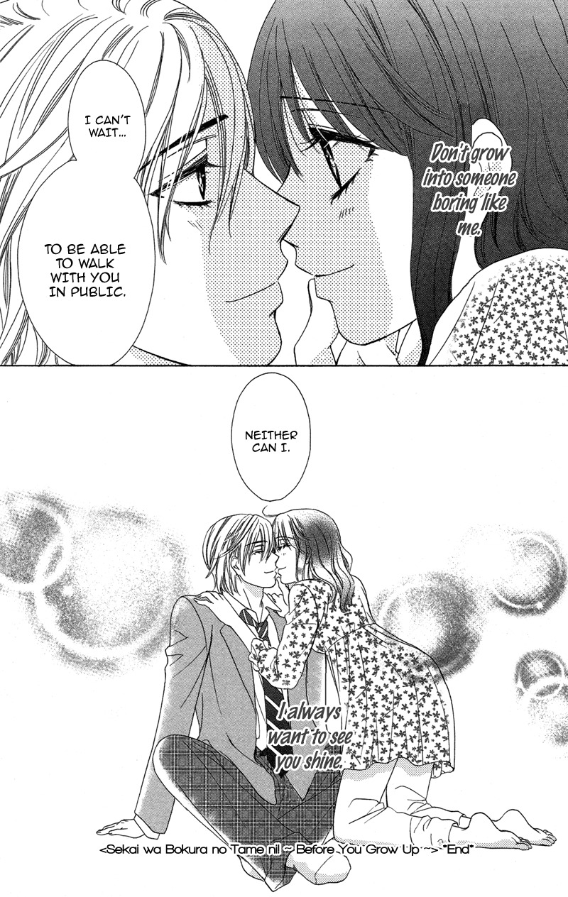 Sekai wa Bokura no Tameni! Chapter 6 page 44 - Chapter 6