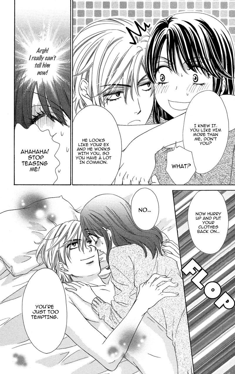 Sekai wa Bokura no Tameni! Chapter 6 page 6 - Chapter 6