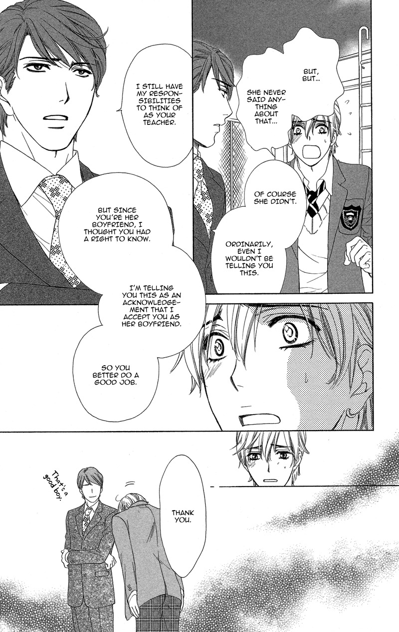 Sekai wa Bokura no Tameni! Chapter 7 page 11 - Chapter 7