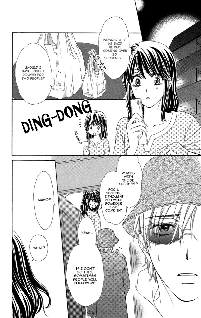 Sekai wa Bokura no Tameni! Chapter 7 page 12 - Chapter 7