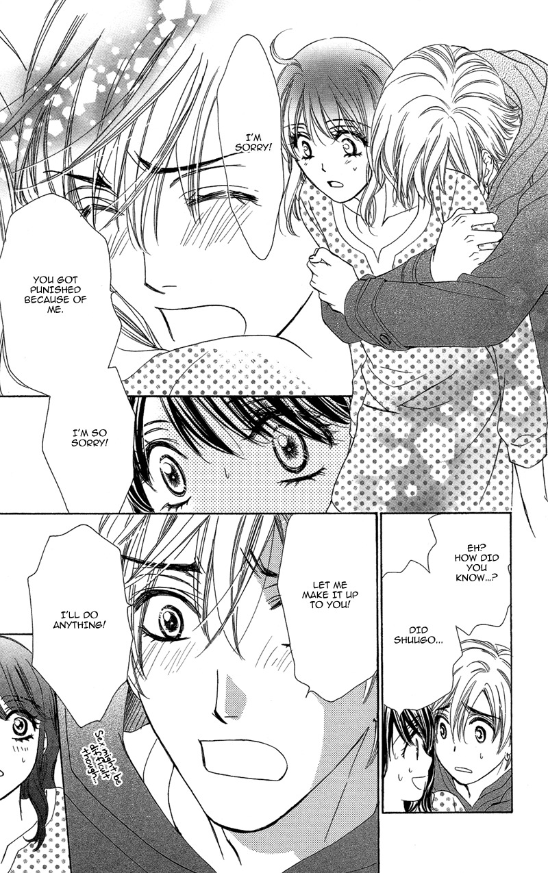 Sekai wa Bokura no Tameni! Chapter 7 page 13 - Chapter 7