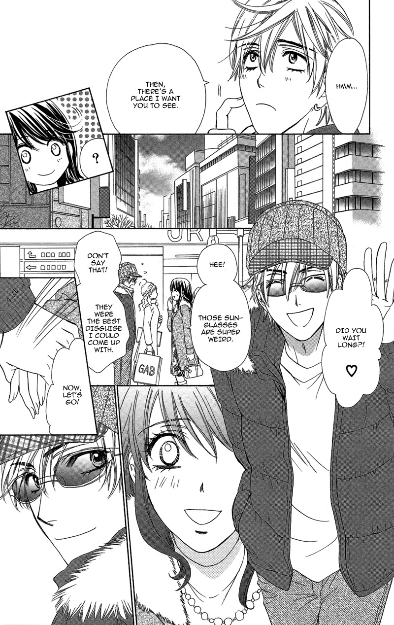 Sekai wa Bokura no Tameni! Chapter 7 page 15 - Chapter 7