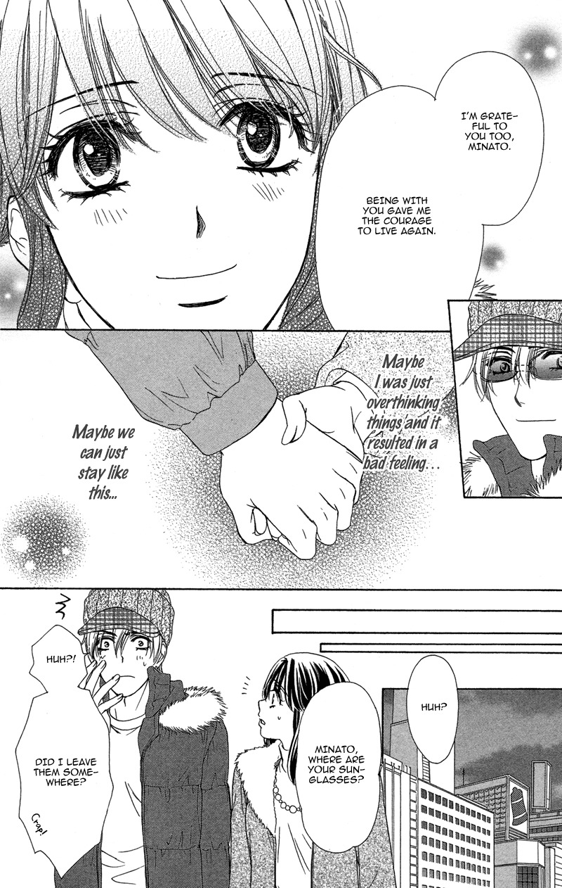Sekai wa Bokura no Tameni! Chapter 7 page 18 - Chapter 7