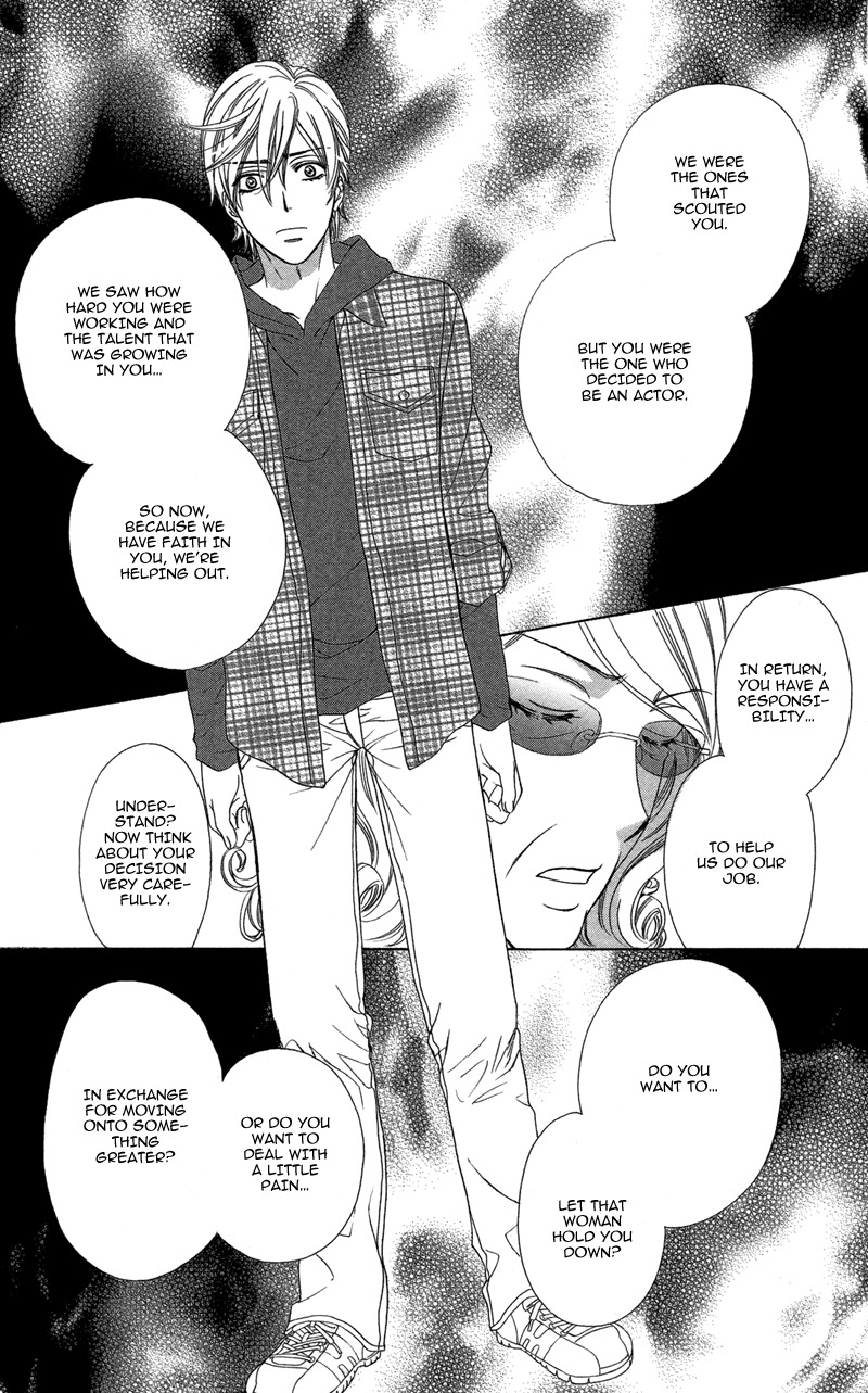 Sekai wa Bokura no Tameni! Chapter 7 page 21 - Chapter 7