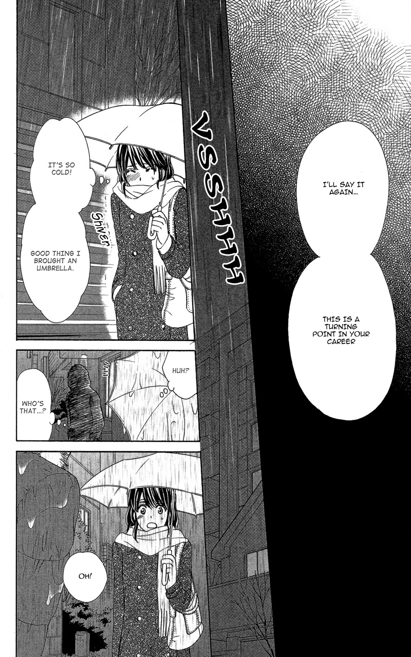 Sekai wa Bokura no Tameni! Chapter 7 page 22 - Chapter 7