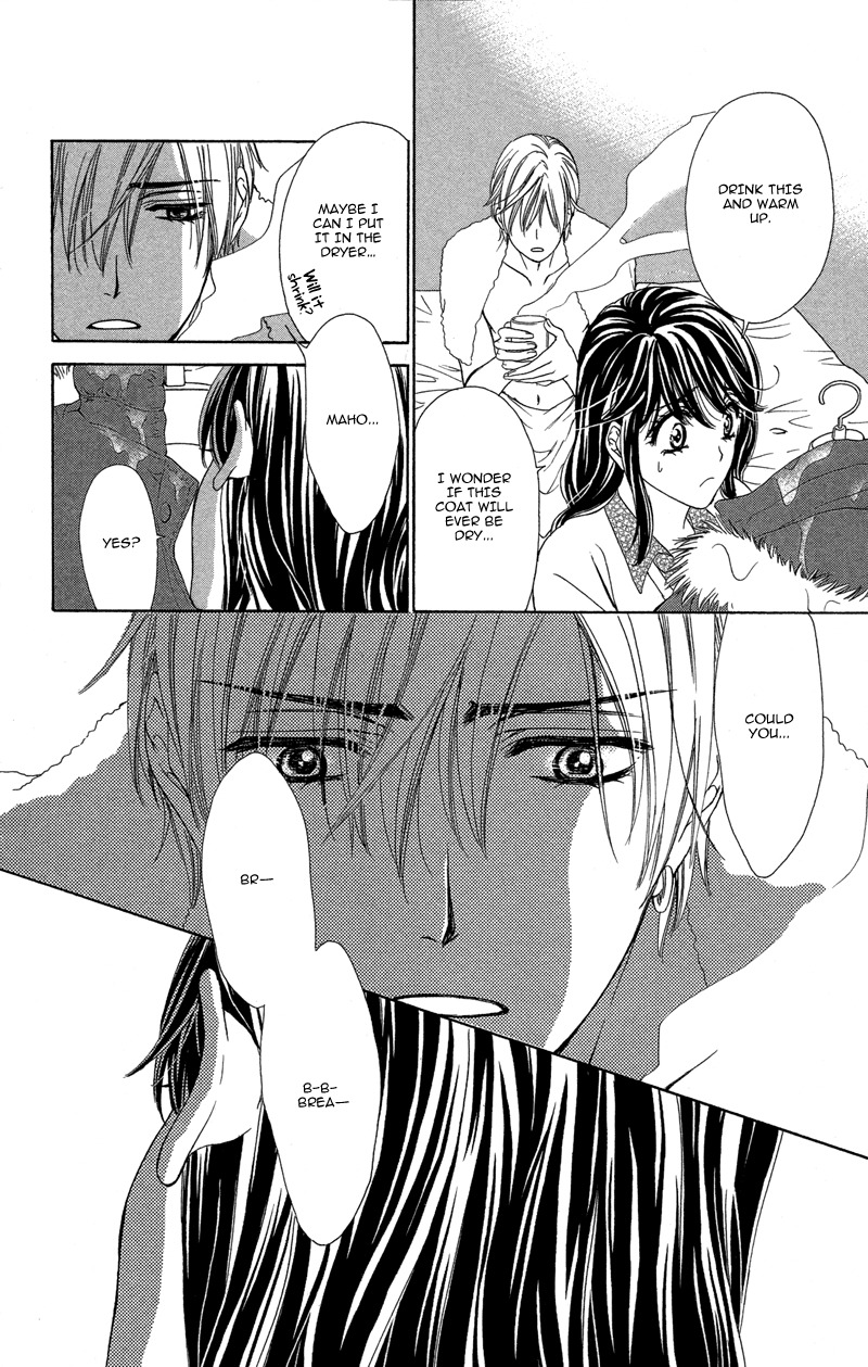 Sekai wa Bokura no Tameni! Chapter 7 page 24 - Chapter 7