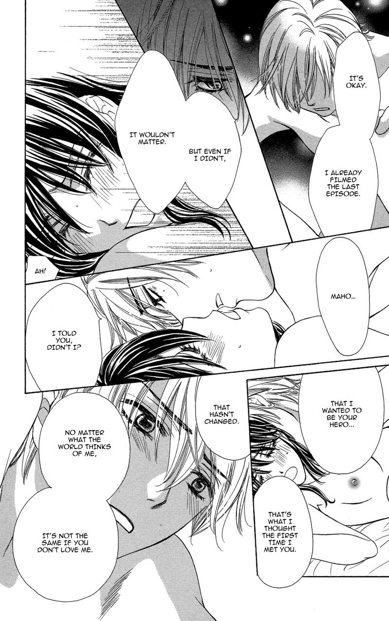 Sekai wa Bokura no Tameni! Chapter 7 page 32 - Chapter 7