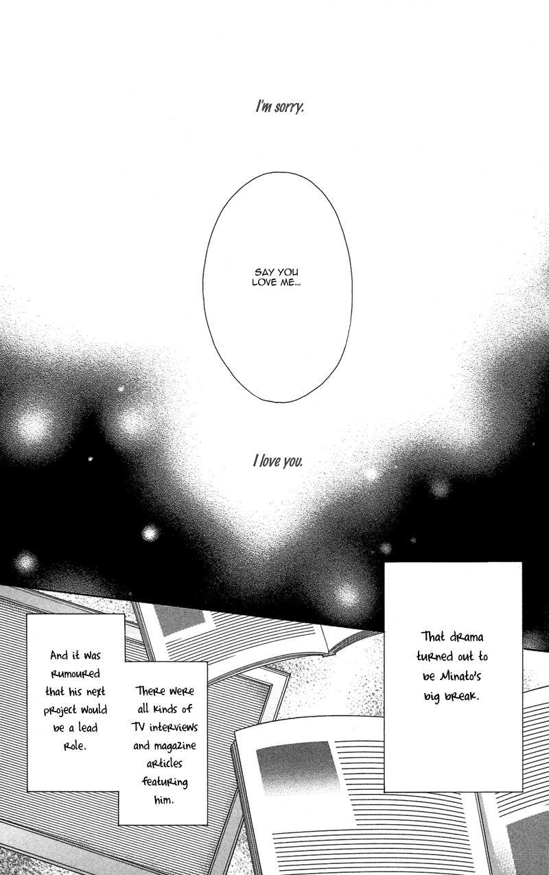 Sekai wa Bokura no Tameni! Chapter 7 page 34 - Chapter 7