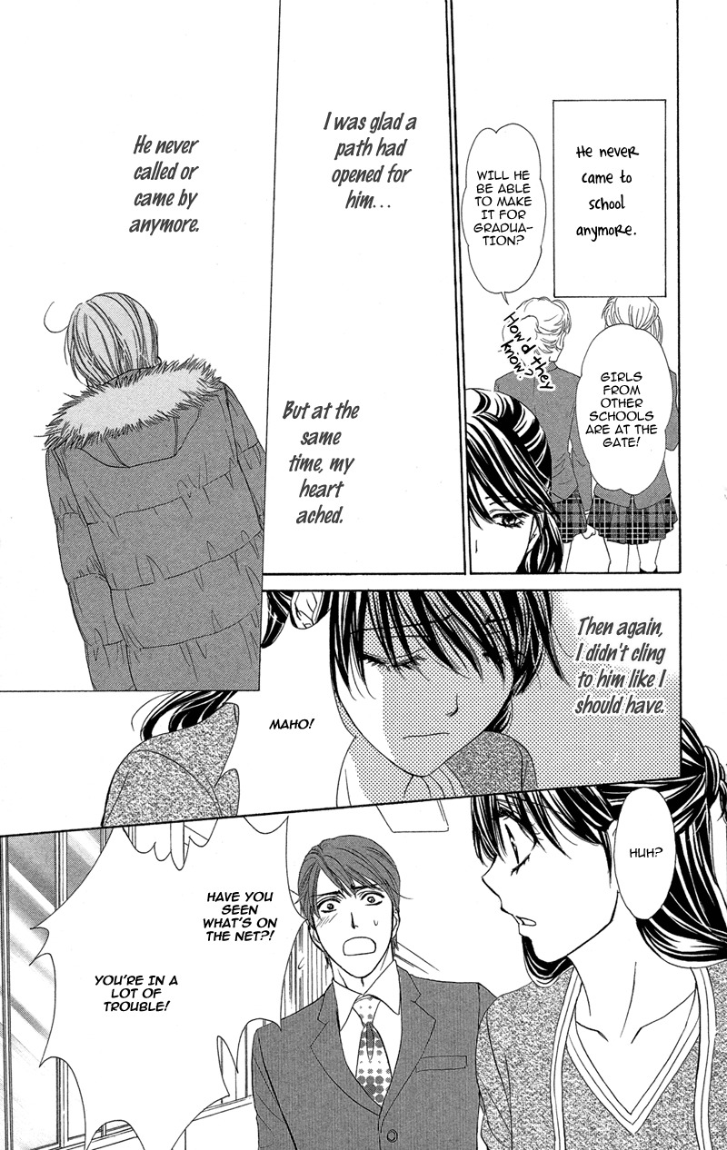 Sekai wa Bokura no Tameni! Chapter 7 page 35 - Chapter 7