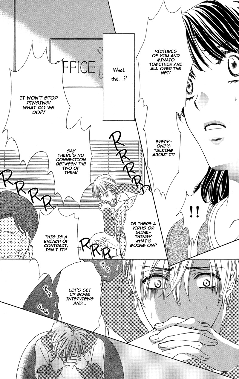 Sekai wa Bokura no Tameni! Chapter 7 page 36 - Chapter 7