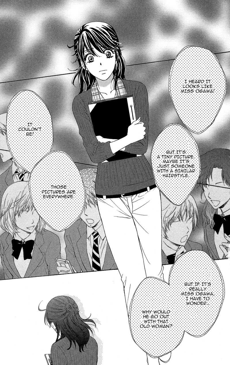 Sekai wa Bokura no Tameni! Chapter 7 page 37 - Chapter 7
