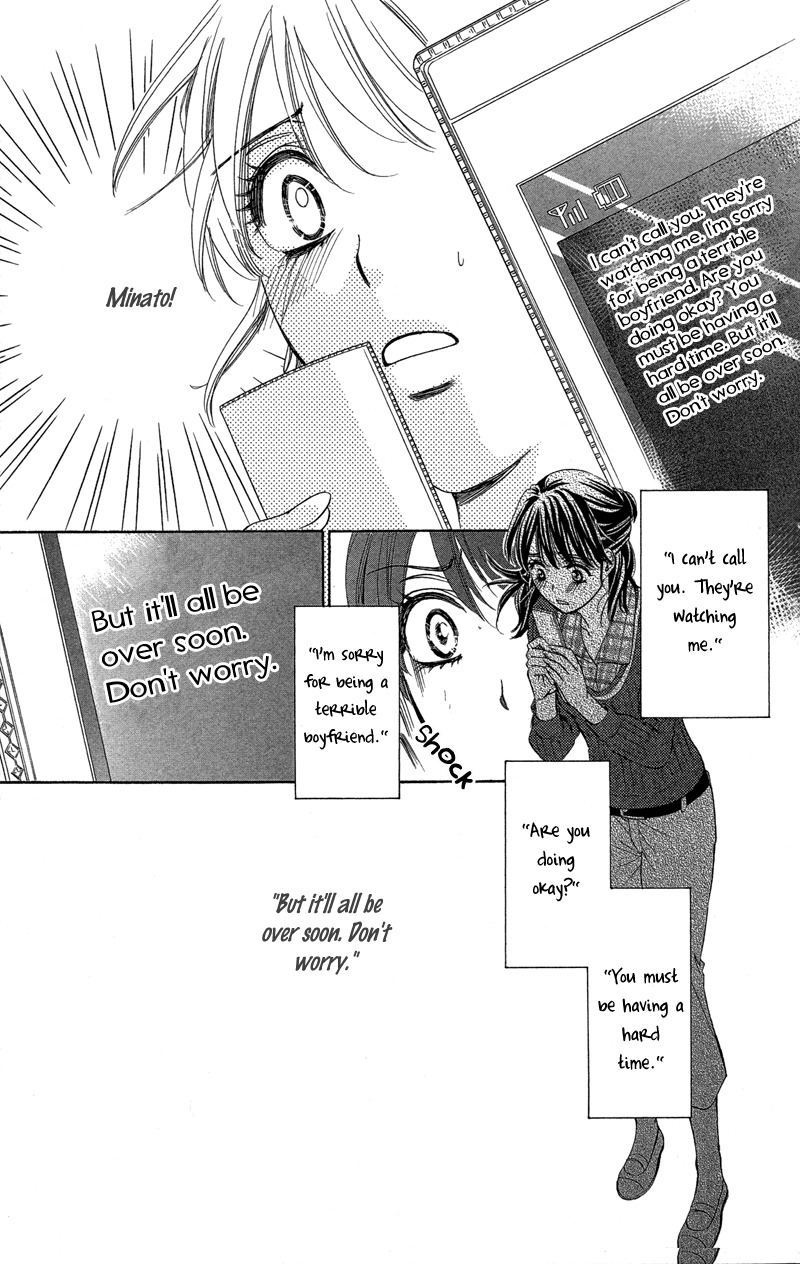Sekai wa Bokura no Tameni! Chapter 7 page 39 - Chapter 7