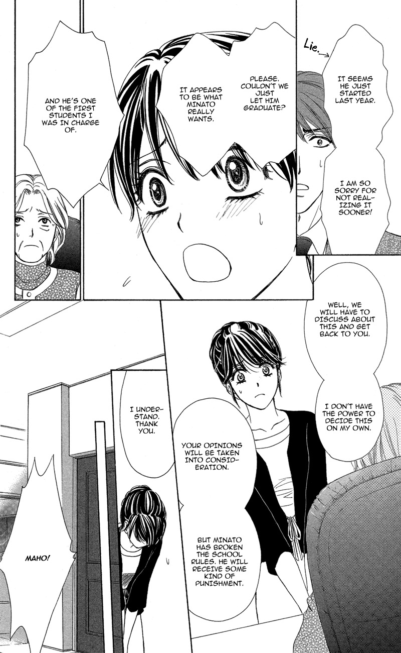 Sekai wa Bokura no Tameni! Chapter 7 page 4 - Chapter 7