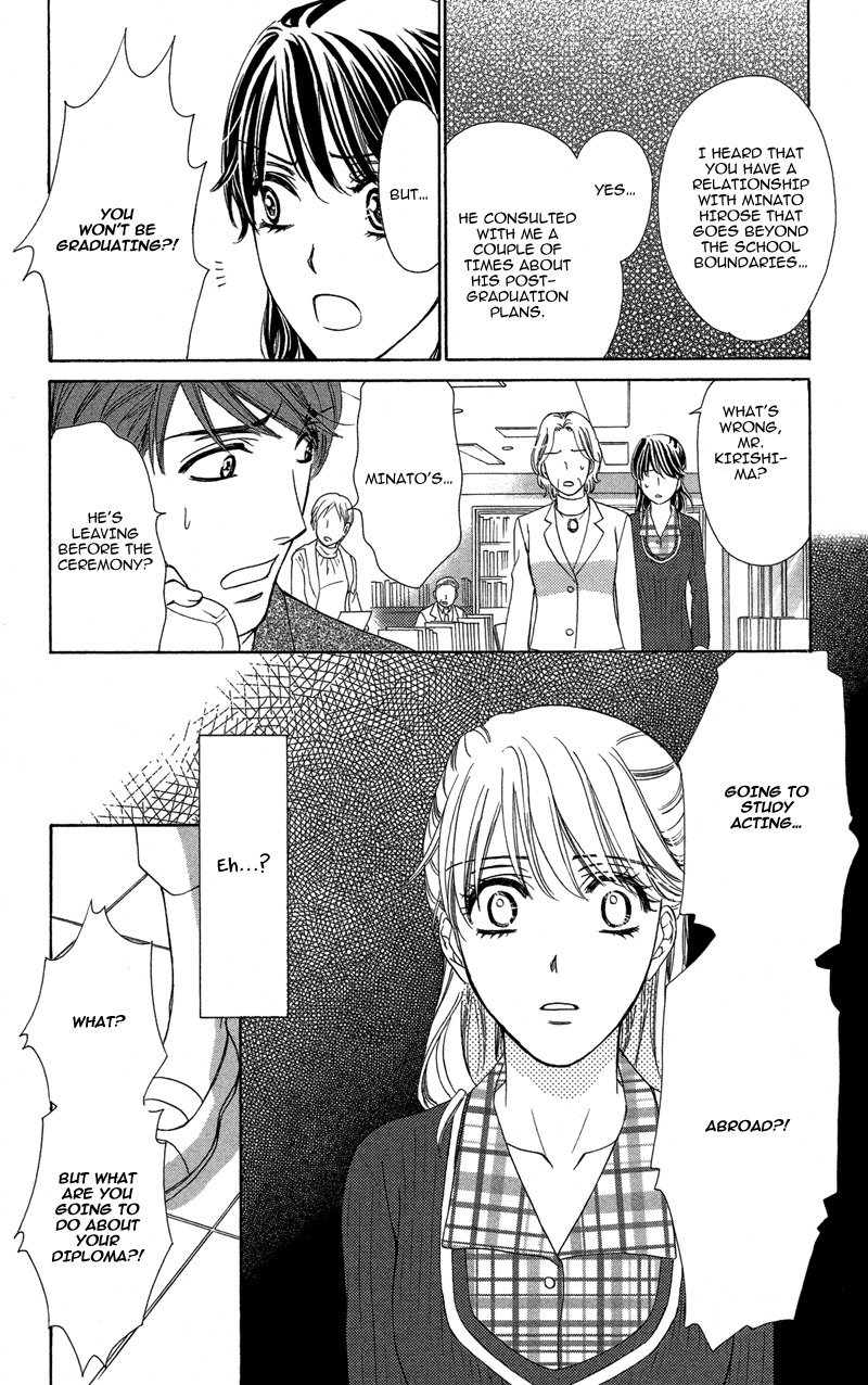 Sekai wa Bokura no Tameni! Chapter 7 page 42 - Chapter 7