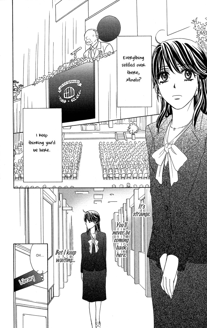 Sekai wa Bokura no Tameni! Chapter 7 page 48 - Chapter 7