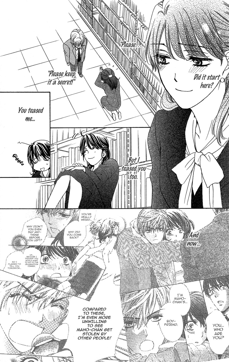 Sekai wa Bokura no Tameni! Chapter 7 page 49 - Chapter 7