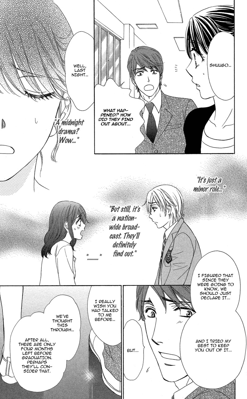 Sekai wa Bokura no Tameni! Chapter 7 page 5 - Chapter 7