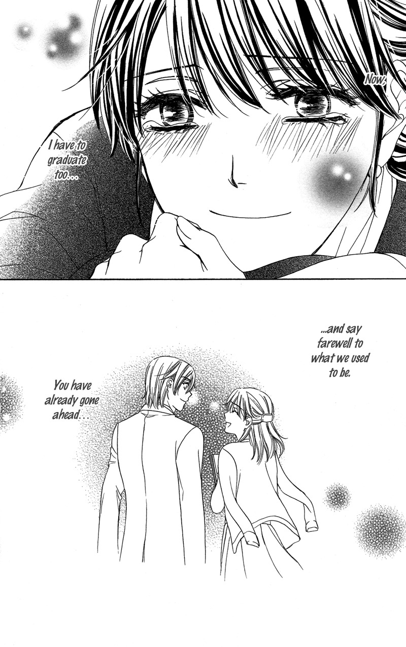 Sekai wa Bokura no Tameni! Chapter 7 page 50 - Chapter 7
