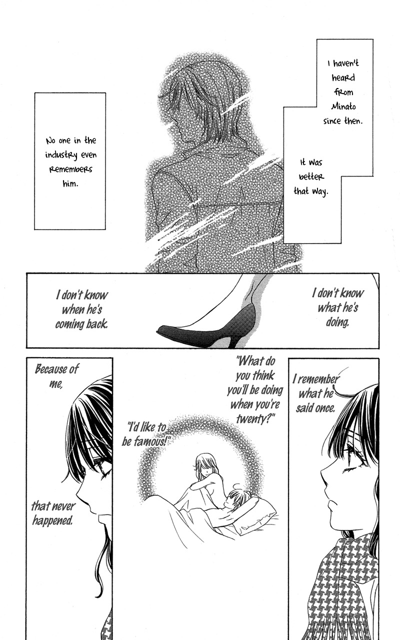 Sekai wa Bokura no Tameni! Chapter 7 page 53 - Chapter 7