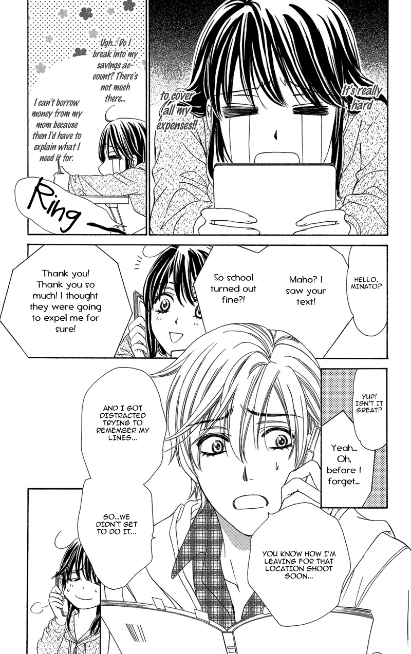 Sekai wa Bokura no Tameni! Chapter 7 page 7 - Chapter 7