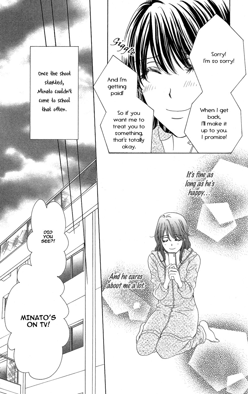 Sekai wa Bokura no Tameni! Chapter 7 page 8 - Chapter 7