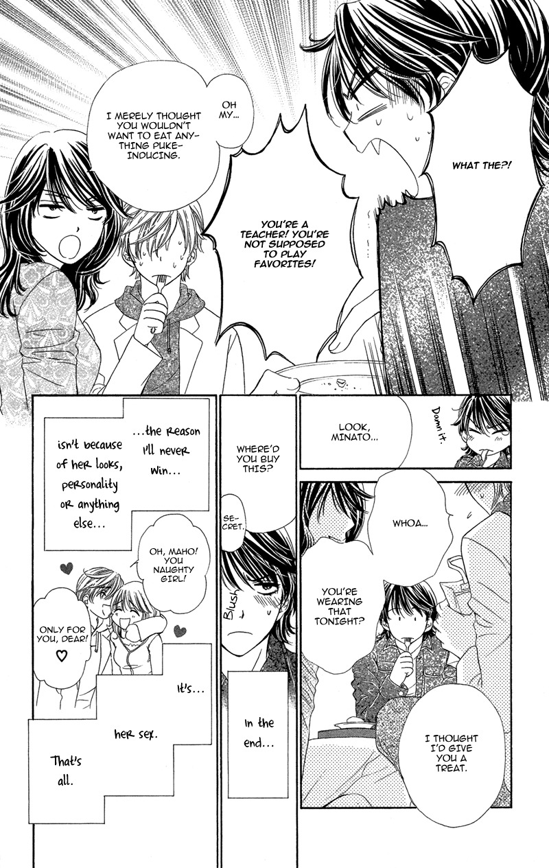 Sekai wa Bokura no Tameni! Chapter 8 page 11 - Chapter 8