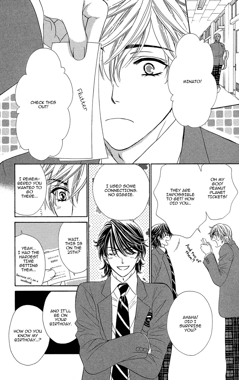 Sekai wa Bokura no Tameni! Chapter 8 page 5 - Chapter 8