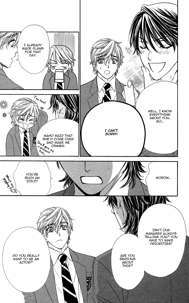 Sekai wa Bokura no Tameni! Chapter 8 page 6 - Chapter 8