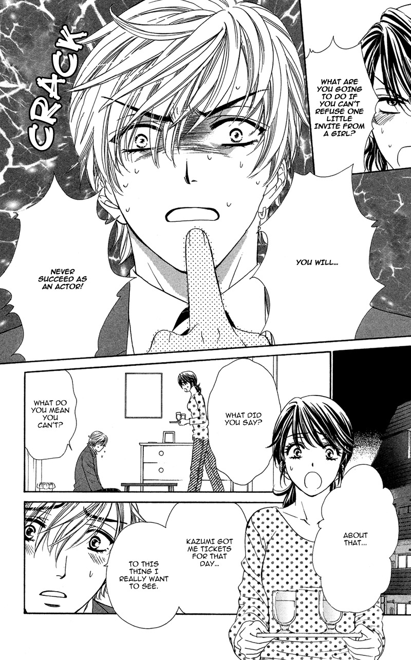 Sekai wa Bokura no Tameni! Chapter 8 page 7 - Chapter 8