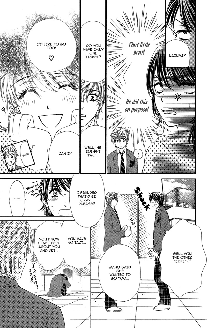 Sekai wa Bokura no Tameni! Chapter 8 page 8 - Chapter 8