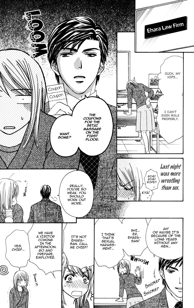 Sekai wa Bokura no Tameni! Chapter 9 page 18 - Chapter 9: Touching Lies With Lips