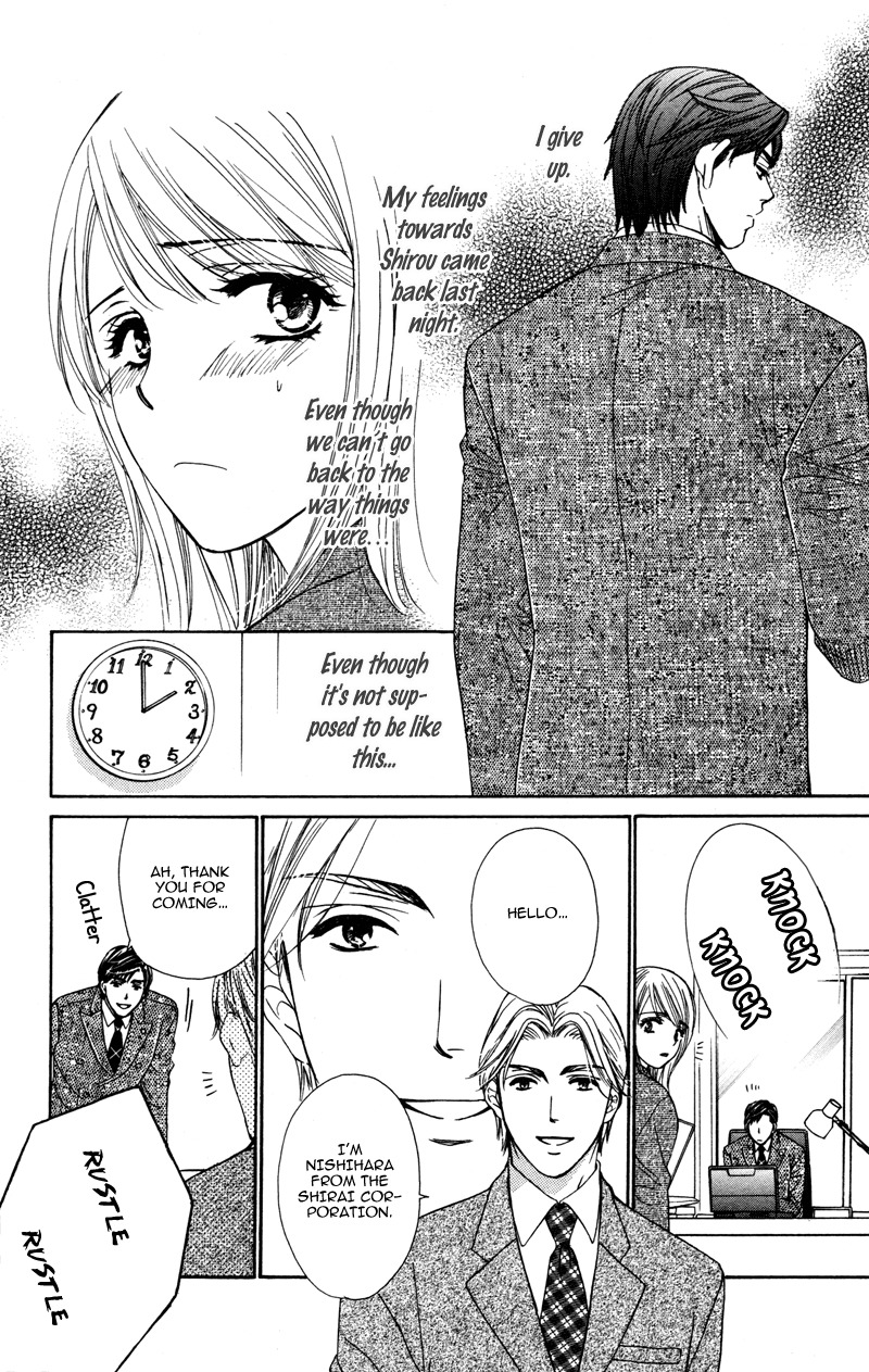 Sekai wa Bokura no Tameni! Chapter 9 page 19 - Chapter 9: Touching Lies With Lips