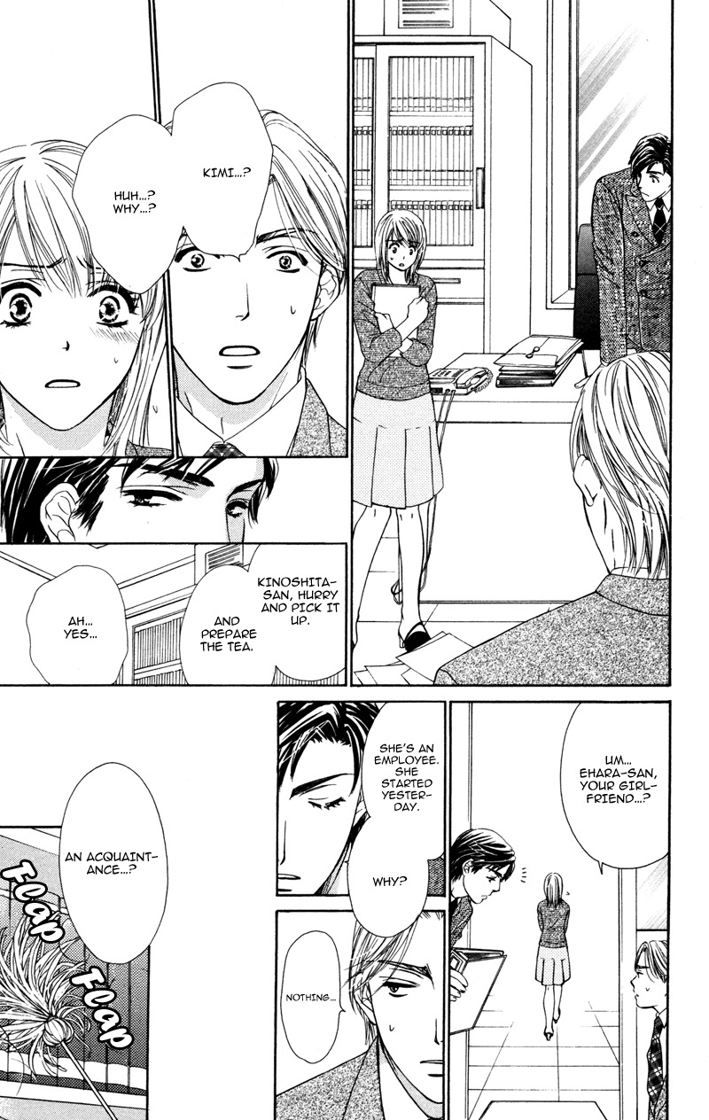 Sekai wa Bokura no Tameni! Chapter 9 page 20 - Chapter 9: Touching Lies With Lips