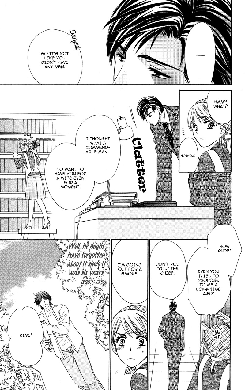 Sekai wa Bokura no Tameni! Chapter 9 page 22 - Chapter 9: Touching Lies With Lips