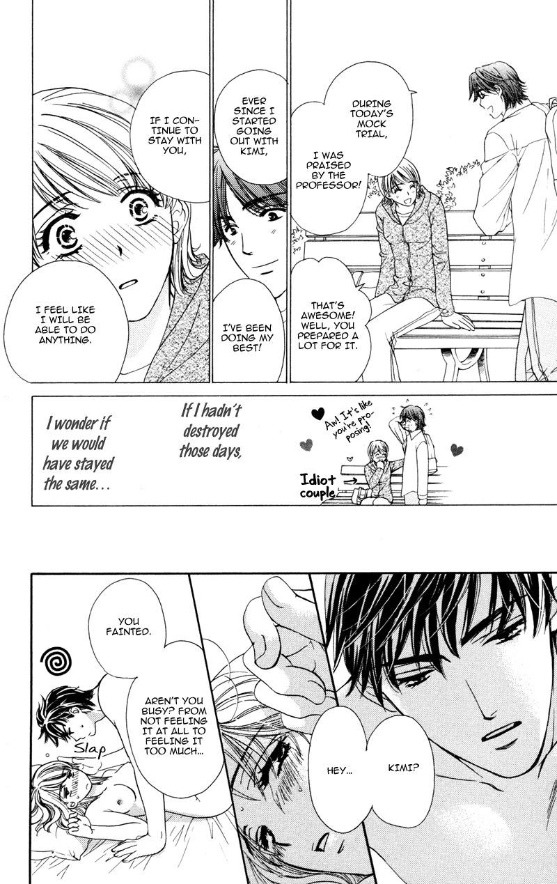 Sekai wa Bokura no Tameni! Chapter 9 page 23 - Chapter 9: Touching Lies With Lips
