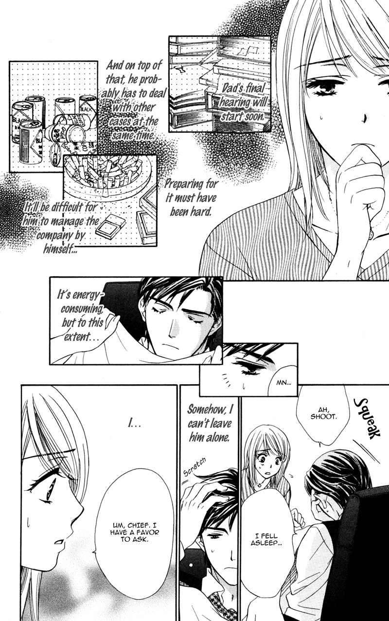 Sekai wa Bokura no Tameni! Chapter 9 page 25 - Chapter 9: Touching Lies With Lips