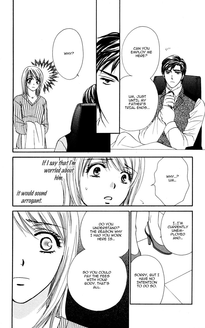 Sekai wa Bokura no Tameni! Chapter 9 page 26 - Chapter 9: Touching Lies With Lips