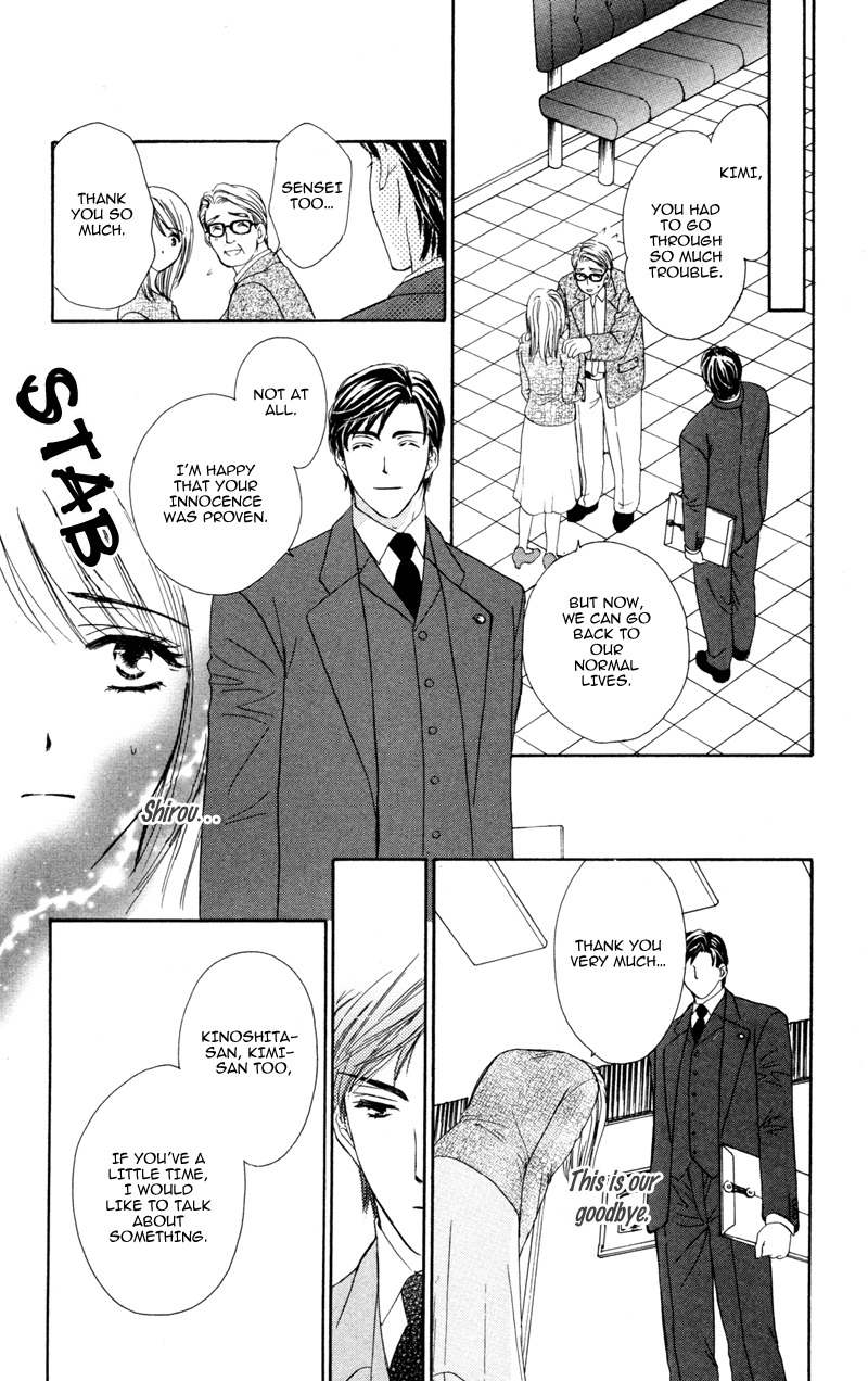 Sekai wa Bokura no Tameni! Chapter 9 page 29 - Chapter 9: Touching Lies With Lips