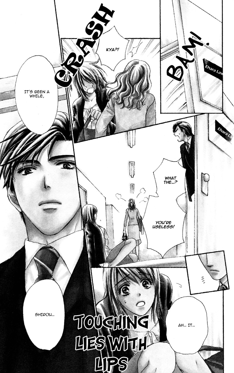 Sekai wa Bokura no Tameni! Chapter 9 page 3 - Chapter 9: Touching Lies With Lips