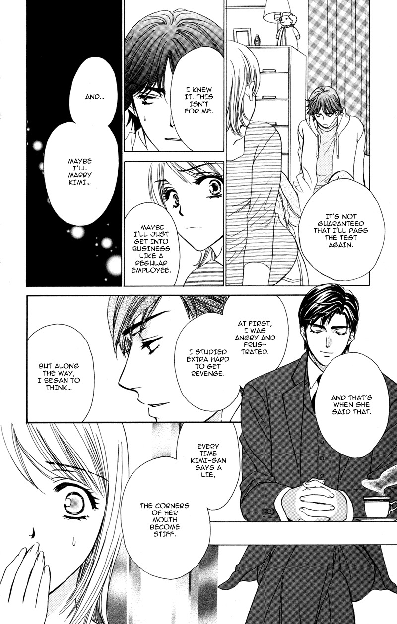 Sekai wa Bokura no Tameni! Chapter 9 page 31 - Chapter 9: Touching Lies With Lips