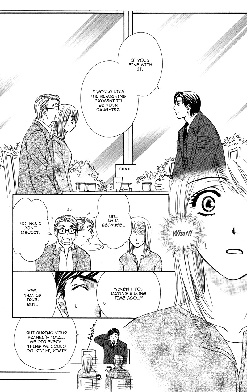 Sekai wa Bokura no Tameni! Chapter 9 page 33 - Chapter 9: Touching Lies With Lips