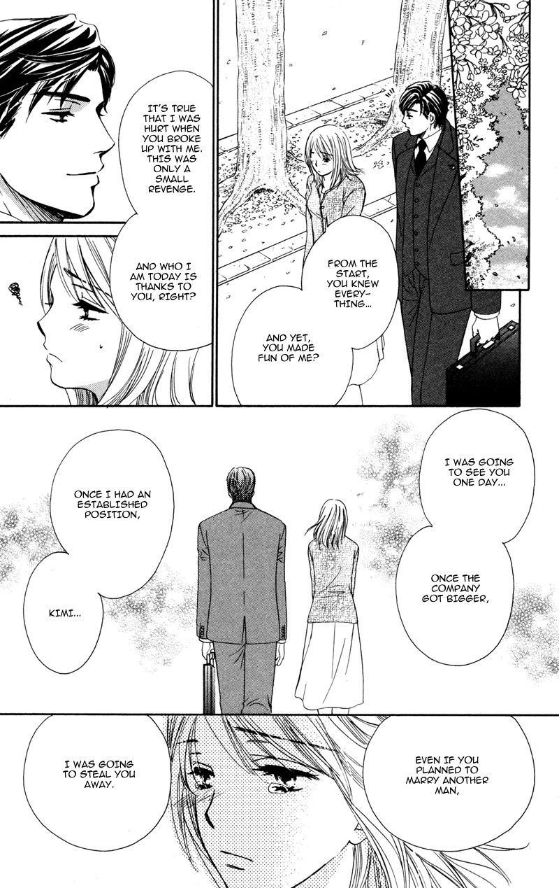 Sekai wa Bokura no Tameni! Chapter 9 page 34 - Chapter 9: Touching Lies With Lips