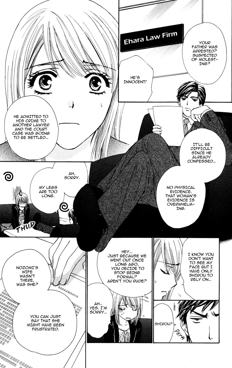 Sekai wa Bokura no Tameni! Chapter 9 page 6 - Chapter 9: Touching Lies With Lips
